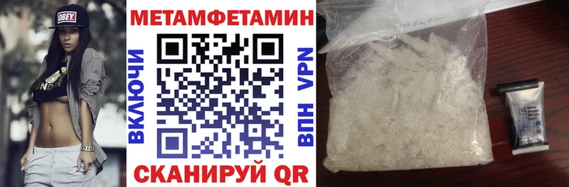 Amphetamine VHQ  Купить  Суздаль 