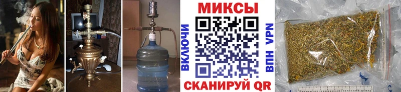 Бутират бутандиол  Купить  Суздаль 