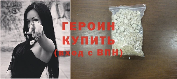 соль ск Кодинск