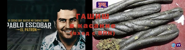 экстази Козельск
