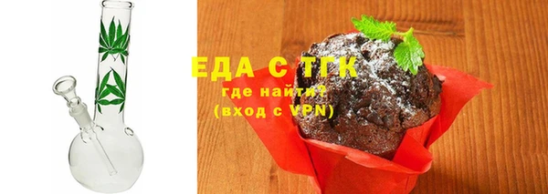MDMA Козловка