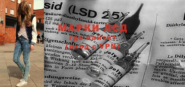 MDMA Козловка