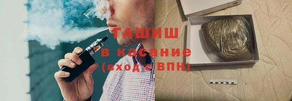 MDMA Козловка