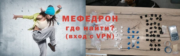 MDMA Козловка