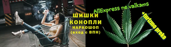 MDMA Козловка