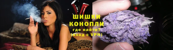MDMA Козловка