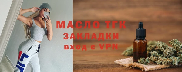соль ск Кодинск