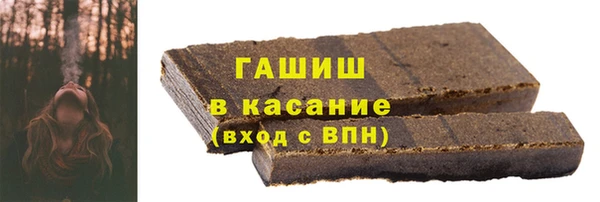 соль ск Кодинск