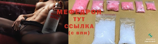 MDMA Козловка