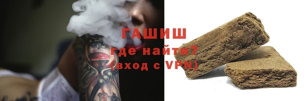 экстази Козельск