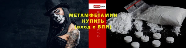 MDMA Козловка