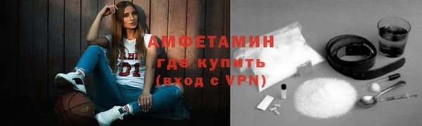 экстази Козельск