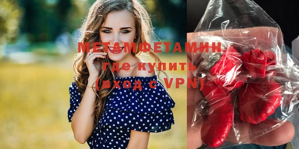 дурь Киренск