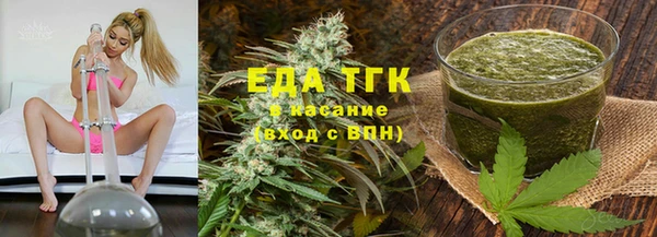 соль ск Кодинск