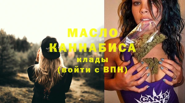 MDMA Козловка