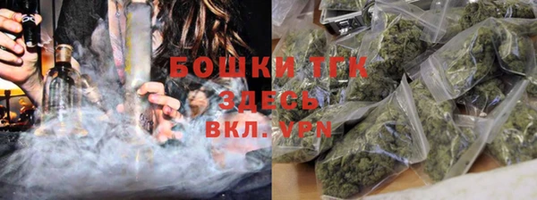 экстази Козельск