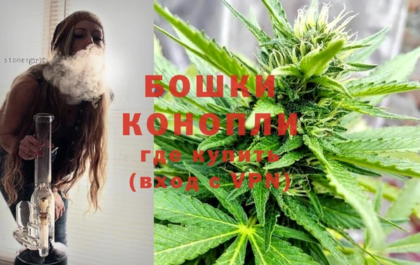 экстази Козельск