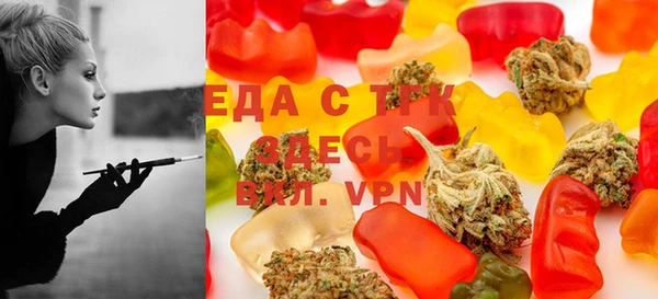 MDMA Козловка