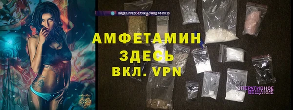 MDMA Козловка