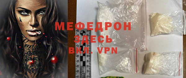 экстази Козельск