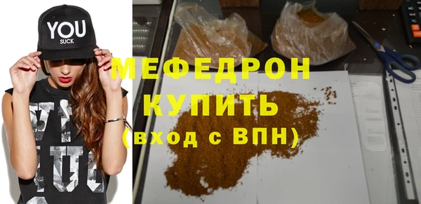 экстази Козельск