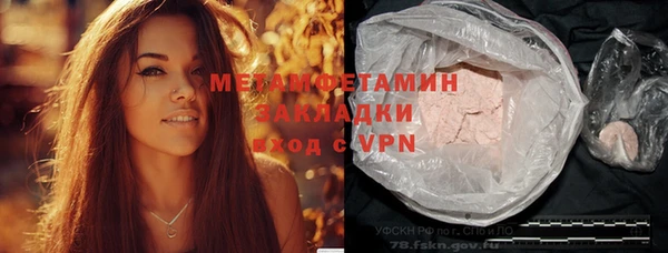 экстази Козельск