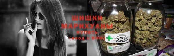 экстази Козельск