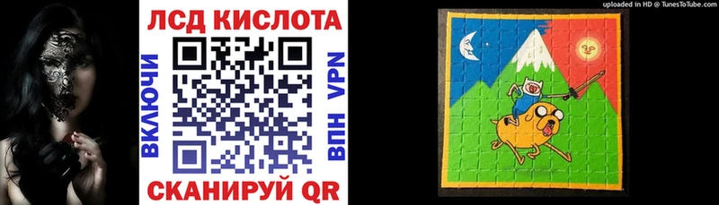 Купить  Суздаль  Марки N-bome 1,8мг 